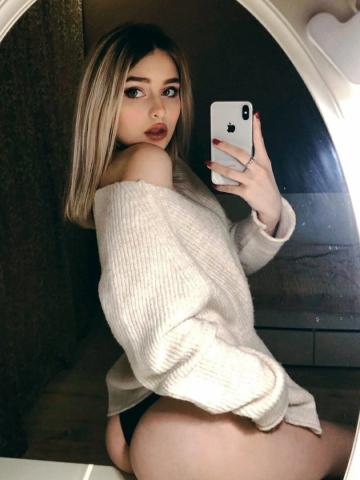 Анкета проститутки Снежана, 24 года